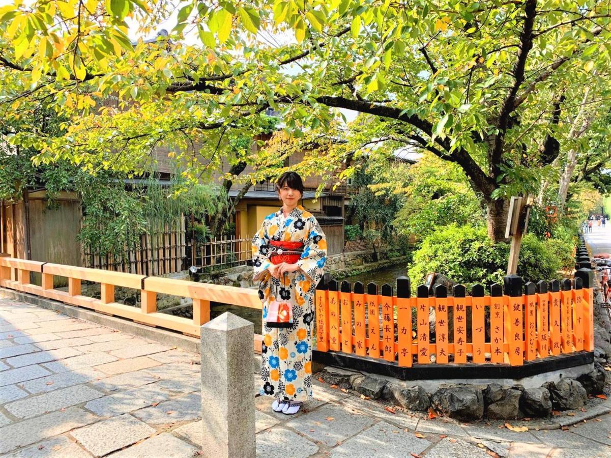 Karen Kyoto Higashiyama Hotel Exterior photo